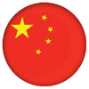 OnTheBallBowling China Flag Bowling Ball - BowlersParadise.com